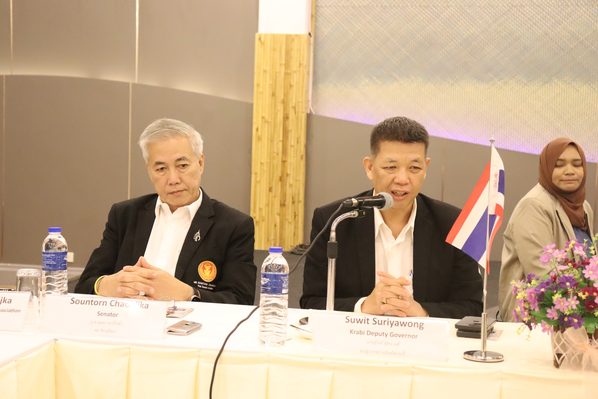 ทต.ศาลาด่าน เข้าร่วมประชุมหารือเพื่อแลกเปลี่ยนความคิดเห็นร่วมกับเอกอัครราชทูตสวีเดนประจำประเทศไทย
