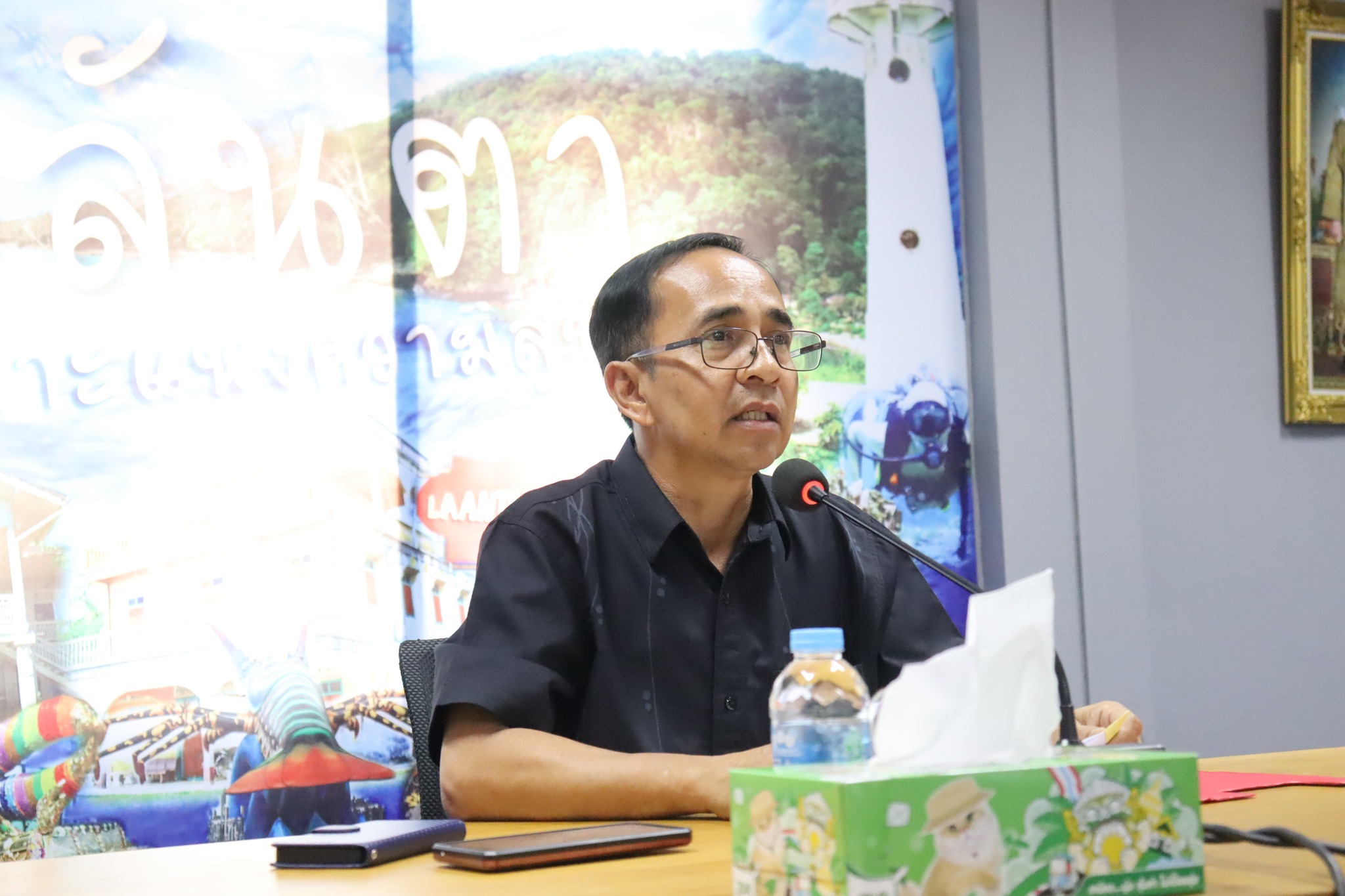 ทต.ศาลาด่าน เข้าร่วมประชุมหารือการจัดงาน "เทศกาล ลานตา ลันตา" ครั้งที่ 21 ประจำปี 2569 และการประชุมหัวหน้าส่วนราชการฯ (กบอ.)