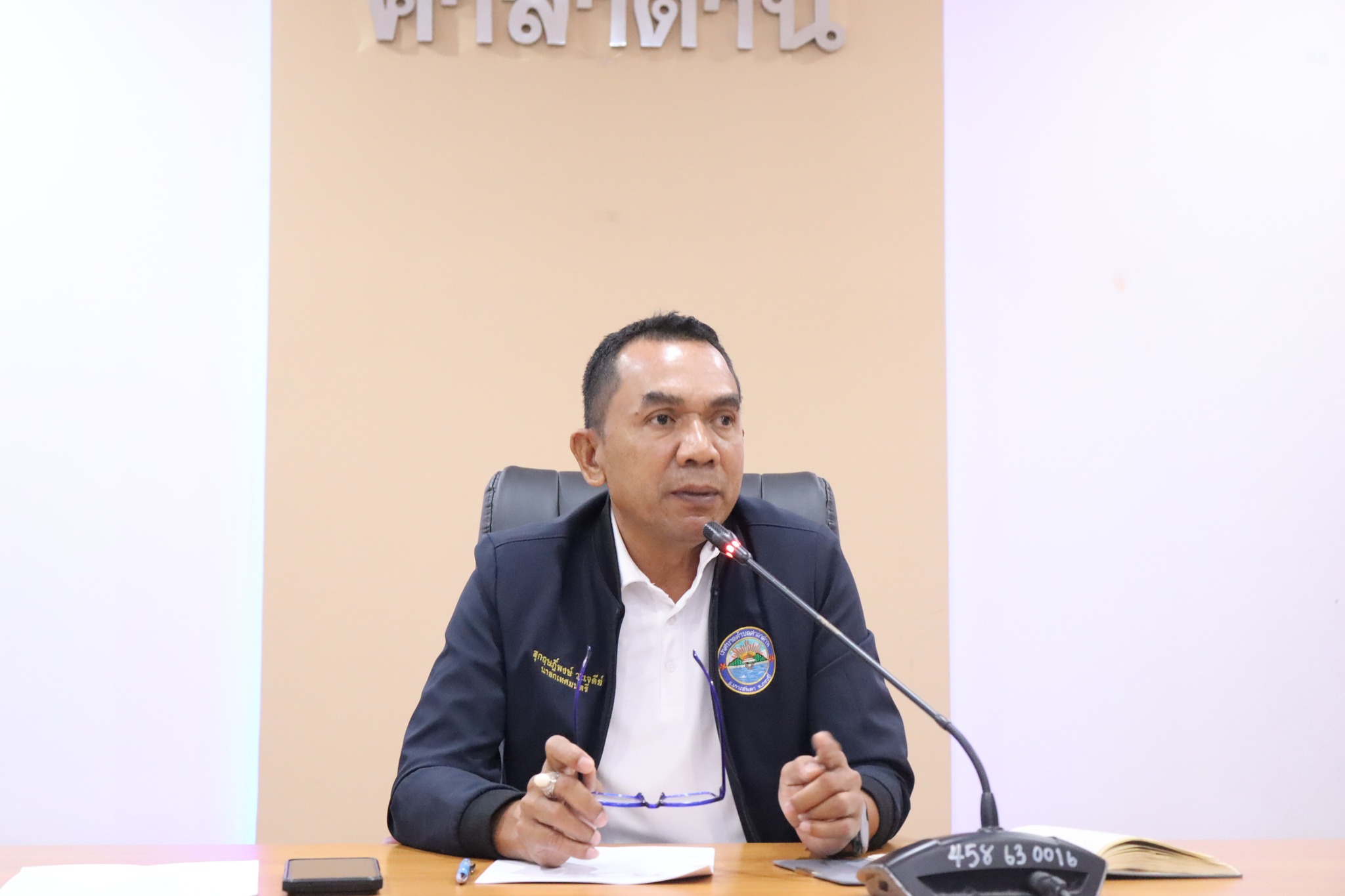 ทต.ศาลาด่าน จัดประชุมคณะผู้บริหาร ปลัดเทศบาล หัวหน้าส่วน พนักงานเทศบาล ครู ลูกจ้างประจำ และพนักงานจ้าง เทศบาลตำบลศาลาด่าน (ครั้งที่ 2/2569)