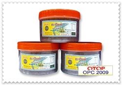 กะปิกุ้งแท้OTOPเกาะลันเตา(จ.กระบี่)